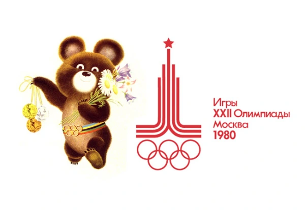 Mascota olímpica de Moscú 1980